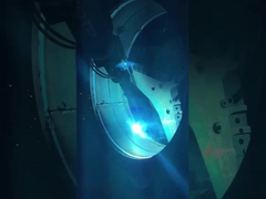 Profil de l'entreprise