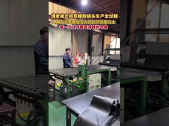 ANSI PN16 DN100 150 200 300 NR Joints d'expansion en caoutchouc avec et support ODM personnalisé