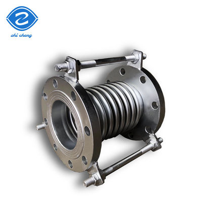 Pipe de joint d'expansion à compensateur métallique de flange hydroformé